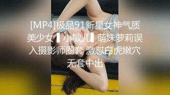 爆乳肥臀 细腰=神仙肉体WettMelons高清资源合集【18V】 (23)