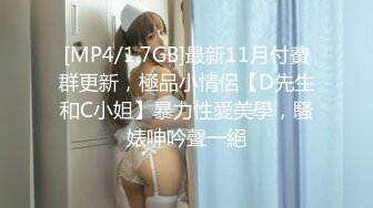 [326NOL-006] 【Hカップ爆乳×3P初体験！！】街で声を掛けた地味メガネ女子を脱がしたら鬼エロかったｗｗｗ