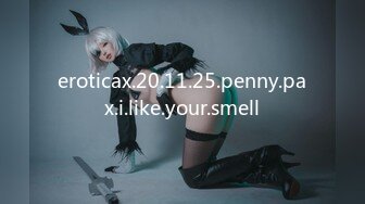 eroticax.20.11.25.penny.pax.i.like.your.smell