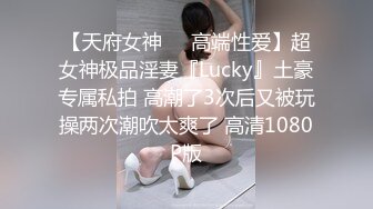 单眼皮的女生也可以很好看，18岁超粉嫩的可爱女生