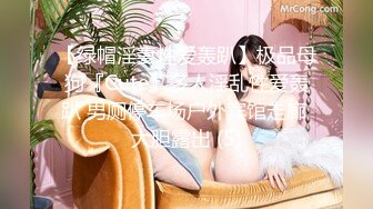 陆萱萱&amp;安然双人演绎磨豆腐原图+隐藏花絮图