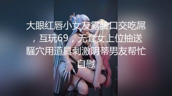 青春无敌！00后娇妻任意摆弄，jk制服完美身材