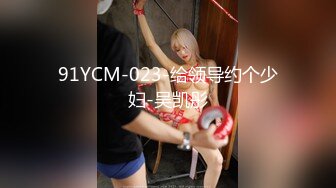 [MP4/441MB] 淫乳女神〖下面有根棒棒糖〗JK魅惑小可爱，娇嫩小蜜穴被大鸡巴哥哥狠狠的捅，魔鬼身材 高潮颤挛抽搐