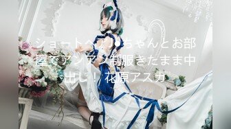 【新片速遞】风情骚货：我掰开我妈的逼让你操得舒舒服服的好不好，射完了我给你舔。 男：射你妈逼里也舔？[29M/MP4/01:00]