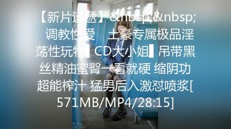 [MP4/767MB]2022-6-25最新流出酒店偷拍奇葩情侣一边搞一边专注看手机信息样子还真销魂