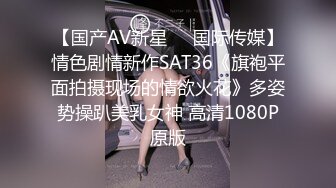 影楼化妆师小美女23岁还很青涩 相约酒店激情啪啪，粉嫩美乳身材苗条狂干一番爽死了