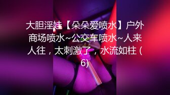 [MP4]淫娃欲姐极品大长腿女神▌Seoul▌色气女仆吸吮美味肉棒