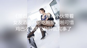 帅气小哥深夜约啪兼职援交美女幼师,年纪不大清纯可爱,大把钞票数钱的样子十分认真