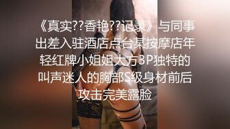  台湾Betty超靓嫩模口爆百人斩E奶羽沫VIP情爱视频之泳池偷偷做坏事狂揉爆乳吸吮不止1080P无水原版