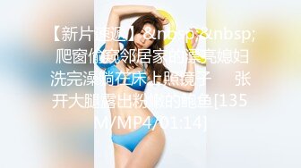 全裸巨乳家政婦 澁谷果歩