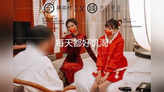 淫欲反差美少女镜子前后入粉色洛丽塔小可爱 看着自己被操的样子害羞的不要不要的，母狗小可爱极度反差