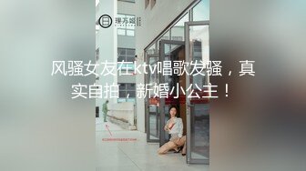 绿妻大神记录极品淫荡娇妻▌亨利夫妻▌喷血全裸诱惑取外卖 色诱骑手小哥 口爆采精才让离开