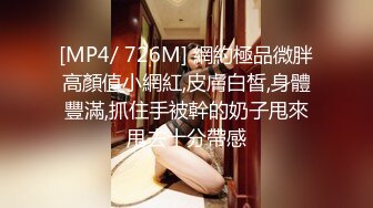 女子SPA养身馆 稀疏毛毛少妇闭眼30秒~享受这段时刻