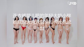 170cm顶级美腿女神骚女暴力自慰，三根假屌齐插穴，小逼被撑爆，连体丝袜配上美腿完美