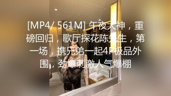 SH-003_祖宗的恩賜_天上掉了個美女官网