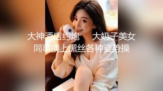 ❤️极品反差婊❤️神似林允儿的极品美人被短小鸡巴的炮友内射，这么短小能艹如此美人，羡慕嫉妒呀！