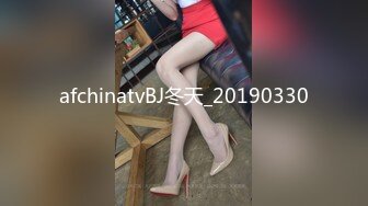 afchinatvBJ冬天_20190330