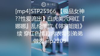 【新速片遞】&nbsp;&nbsp;♈♈♈2024重磅流出，【3万人民币私定-少女秩序】，极品眼镜妹，小萝莉白虎一线天没穴，无辜眼神清纯乖巧，超清画质[1.92G/MP4/09:39]