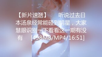 [MP4]麻豆传媒《肛门淫辱白衣NTR》爆浆大屌3P齐操狠插双穴