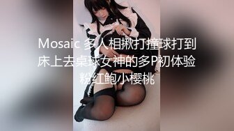 【新片速遞】 漂亮黑丝巨乳人妻 以后要经常来操我 啊高潮了 身材丰满 白虎鲍鱼 被小哥无套 内射 [488MB/MP4/14:45]