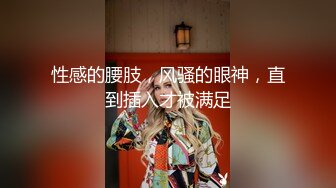 最新核弹尤物》超级巨乳女神【老公不在家】露脸私拍，各种紫薇调教啪啪，巨乳肥臀无毛一线天馒头逼，天生极品炮架子 (8)