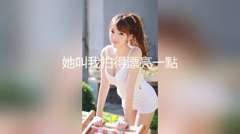 【AI换脸视频】少女时代成员 林允儿[Yoona]秘密激情相约Part.2