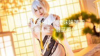 XK8104.《被资助的女大学生》.用身体报答恩人.星空无限传媒