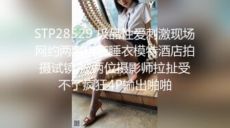 280_(sex)20231004_奶心心