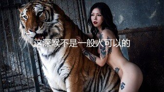 商场女厕全景偷拍七位极品少妇的小嫩鲍 (2)