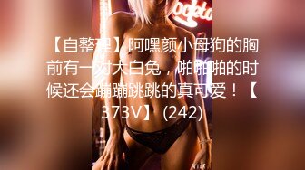 【人工智能換臉】古裝女神劉X詩.在家和大屌男友打砲