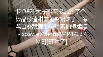 蚊香社的ABP系列ABP-789至最新-799作品4