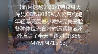 十一月最新流出魔手外购精品厕拍酒吧女厕前景偷拍美女尿尿《肤白貌美大长腿》