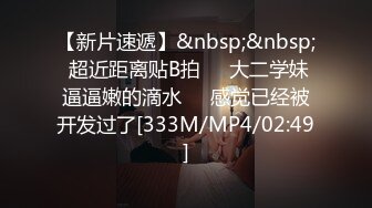 小伙暗藏摄像头偷拍和极品黑丝美少妇各种姿势啪啪B都操疼了