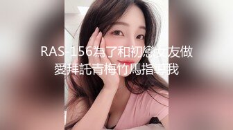 [MP4/ 432M] 36D极品巨乳表妹和表哥啪啪大秀~互舔下面，紧身黑色牛仔裤穴处开个子这样操起来非常爽~极度诱惑