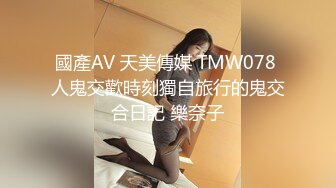 小仙女自我调教极品粉嫩小姐姐〖酥酥〗白丝JK骚女儿双具玩弄嫩穴抽插，勾人小妖精太骚 太诱惑了