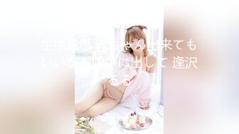 [MP4/ 1.69G] 极品首发火爆91大神富二代Ee哥内射特辑-蜜桃臀女友的激情内射