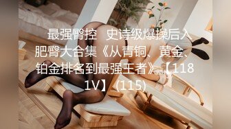 【AI换脸视频】李一桐 你的黑丝女友