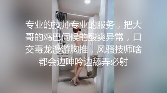 推特网黄巨乳人妻熟女赤鳞狂舞❤️御姐范地产女中介和客户楼道做爱没尽兴酒店开房继续干