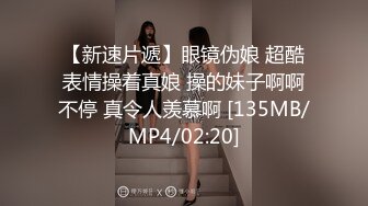 网约91粉丝 从河北来的