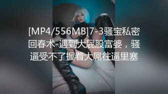 【超顶❤️神尻蜜臀】极品韩国劲爆酮体BJ女神《Baea》湿嫩翘臀蜜壶汁液横流 精油神尻节奏撸动