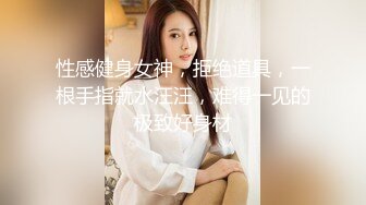 按摩推油中老哥约良家妹子按摩啪啪，腰细胸大极品身材，近距离拍摄揉胸捏臀，M腿对着镜头乳推激情开操