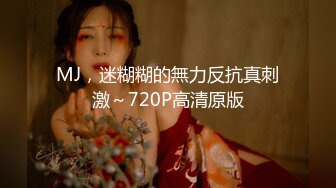 【自整理】欧美大龄熟女骚母狗，奶子和屁股都挺壮实的！【267V】 (124)