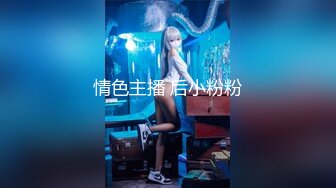 拉拉队妹妹▌金宝娜▌化身抖音变装女神 妹妹敏感湿润白虎小穴太诱人 暴力抽刺爽翻天