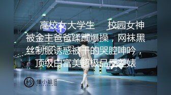 私房四月最新流出魔手外购【精品厕拍】多场景偷拍夜总会女神（极品靓妹） (8)