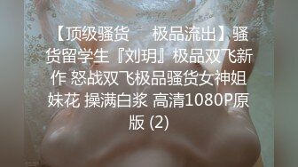 [MP4/ 1.18G]&nbsp;&nbsp; 每日梦想家_操到这样的美女真是开心，奶子很大，后入起来一晃一晃的