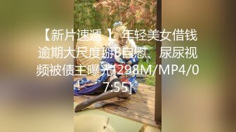 [MP4/ 299M] 漂亮少妇 我开到最大 啊啊 好了 不要动 上位骑乘边操边振动棒刺激小豆豆