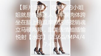 麻豆传媒 MD-0267 职场系列《美屄按摩师嫩臀排毒》女神❤️梁佳芯