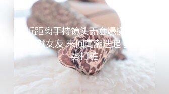 精东影业 jdty-004 偷拍女主管在办公室自慰-昀希