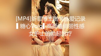 STP23967 22岁人气小姐姐回归&nbsp;&nbsp;身姿曼妙玲珑有致 甜美爱笑好多回头客 没被干爽嘟嘴抱怨