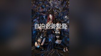 [MP4/ 952M] 开档丝袜洗澡湿身诱惑酒店剧情陌生人啪啪后入无套操逼马桶上打桩后入内射